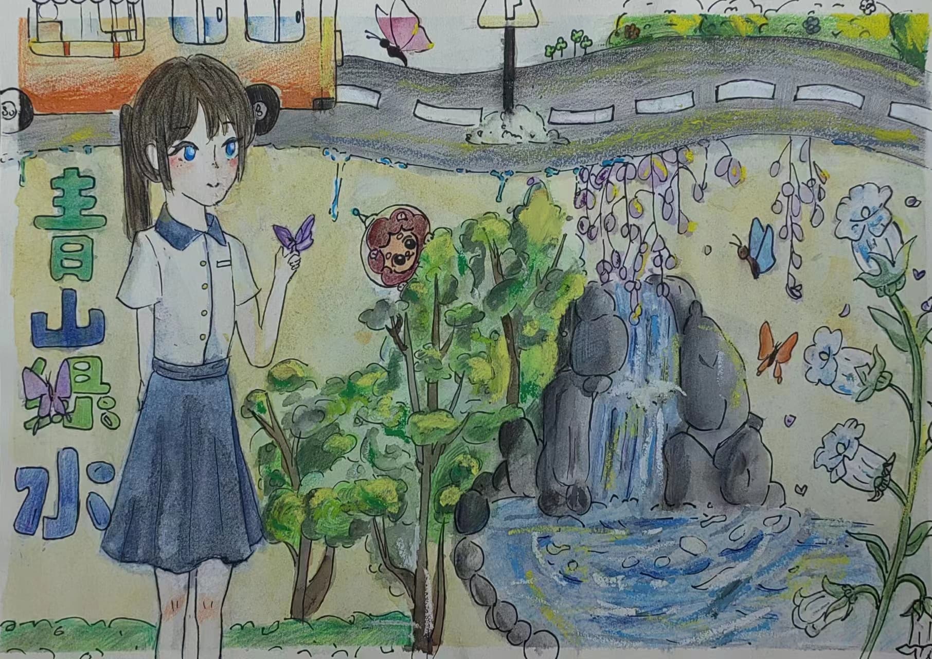 卢芃颖-12岁