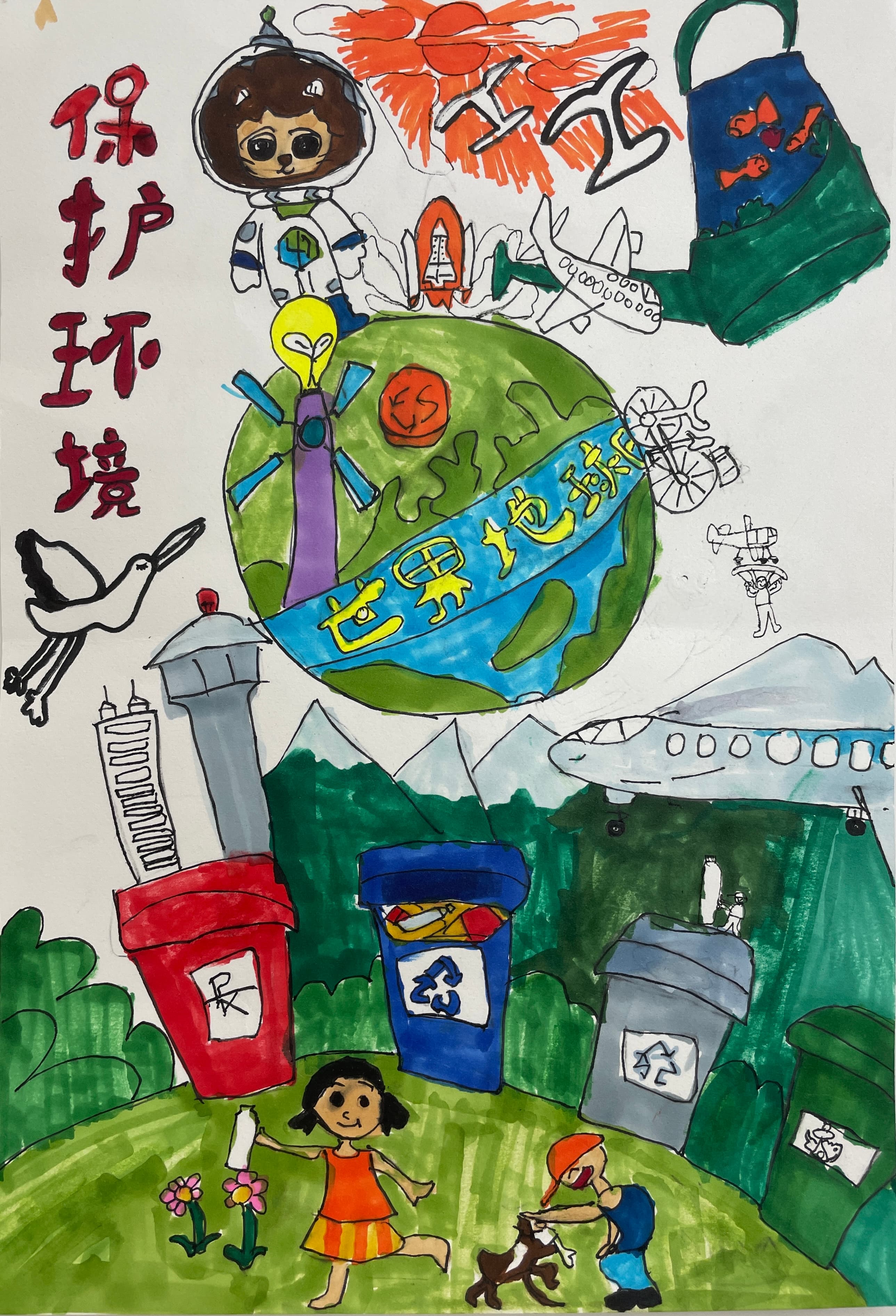 王家睿-9岁