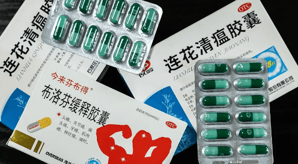 全国日消耗4亿颗布洛芬,制药行业碳排强度超乎想象